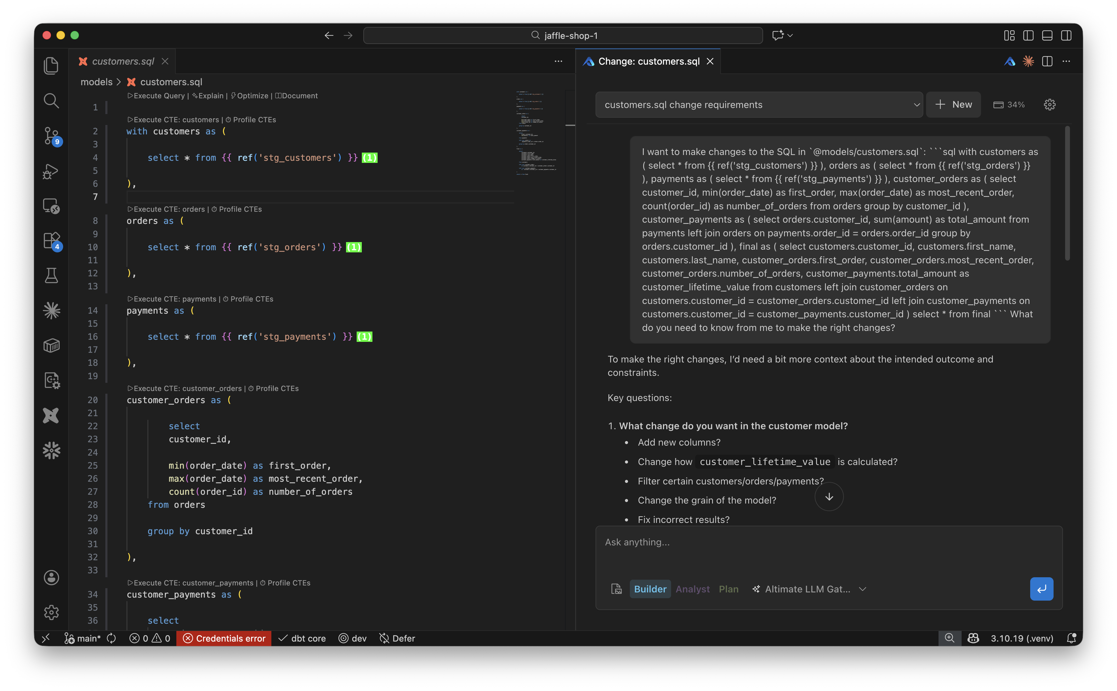Altimate Code asking clarifying question