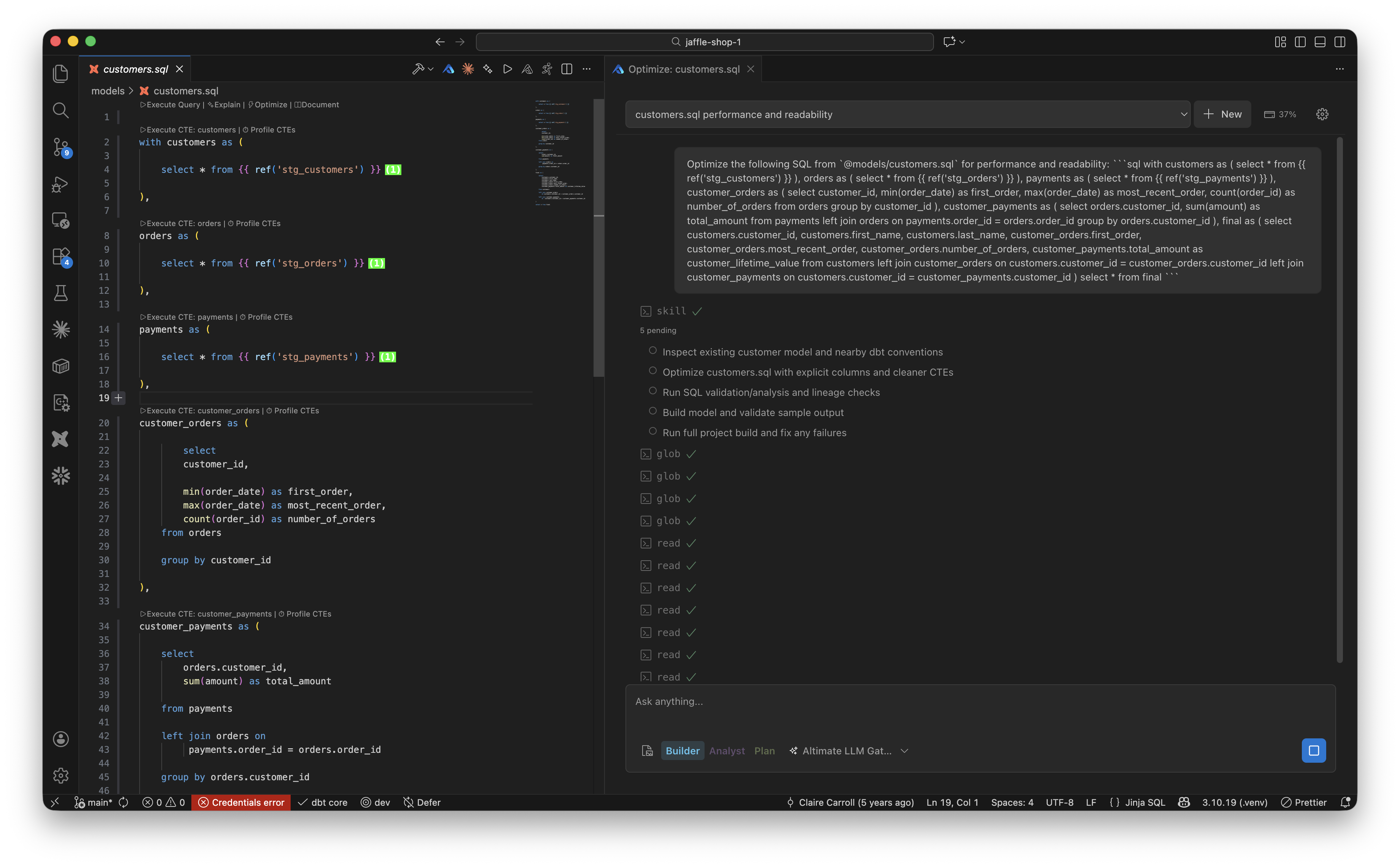 Optimize result in Altimate Code