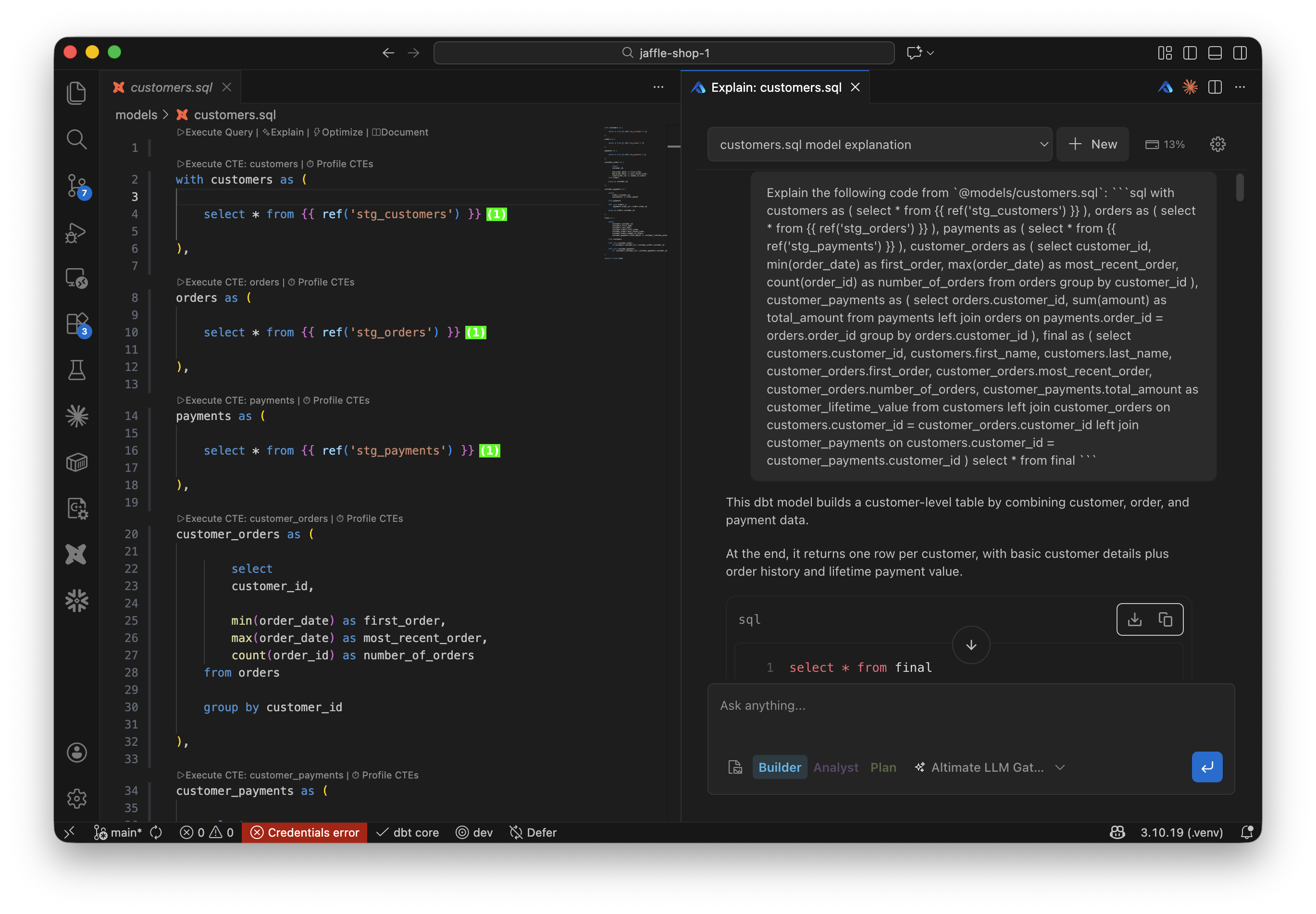 Altimate Code explanation result