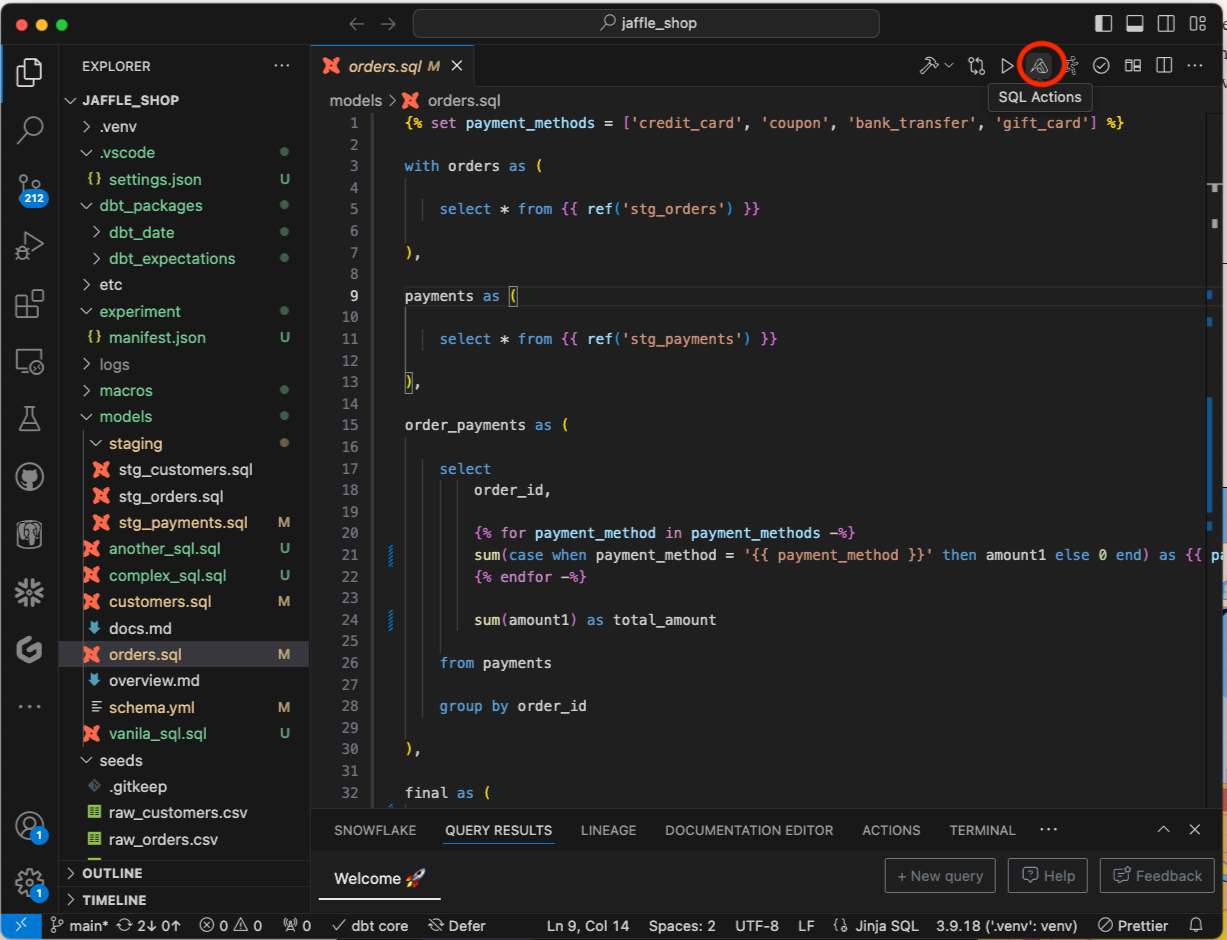 SQL Actions Trigger